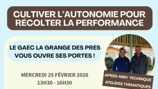 Un cas concret pour illustrer la robustesse d’un système